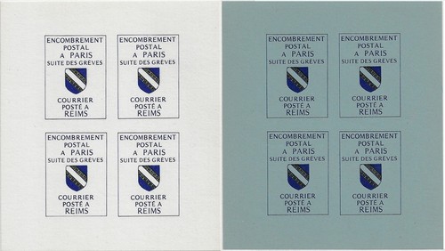 1988 francia sciopero reims - francia,